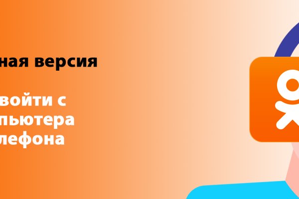 Kraken что это за магазин
