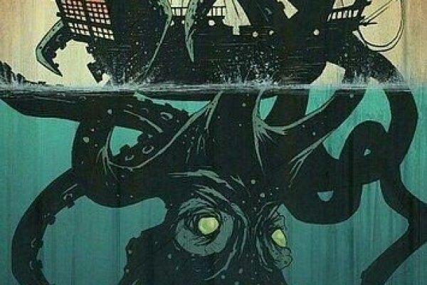 Kraken forum