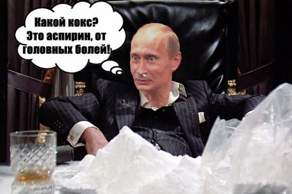 Кракен тор