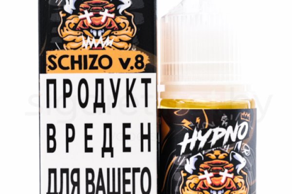 Как восстановить кракен